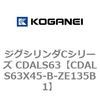 70996433