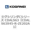 70996458