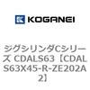 70996467