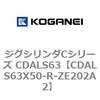 70996686