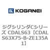 70996862