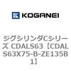 70996878