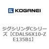 70997002