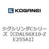 70997036