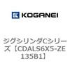 70997072