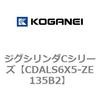 70997088