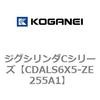 70997106