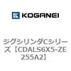 70997115