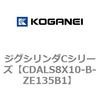 70997133