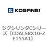 70997142