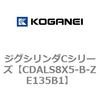 70997194