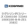 70997325