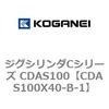 70999224