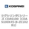 70999626