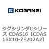 71008096