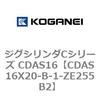 71009864