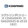 71029726