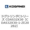 71059844