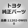 07106524