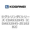 71067474