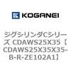 71192442