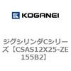 71239306