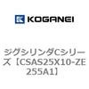 71240505