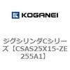 71240575
