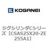 71240645