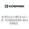 71240837