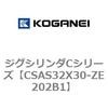 71240995