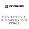 71241004