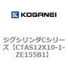 71269512