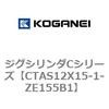 71269573
