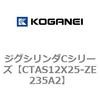 71269738