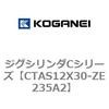 71269792