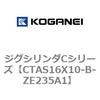 71269905