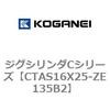 71270124