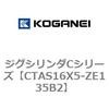 71270264