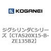 71270386