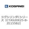 71270517
