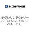 71270562