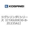 71270587