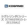 71270736