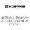 71270876