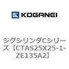 71270903