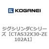 71271567