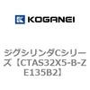 71271603