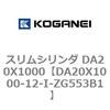 71273003