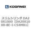 71273807
